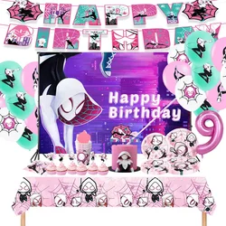 Across The Party Decoration Pink Girl Birthday Supplies Banner Backdrop Tableware Cake Topper Decor