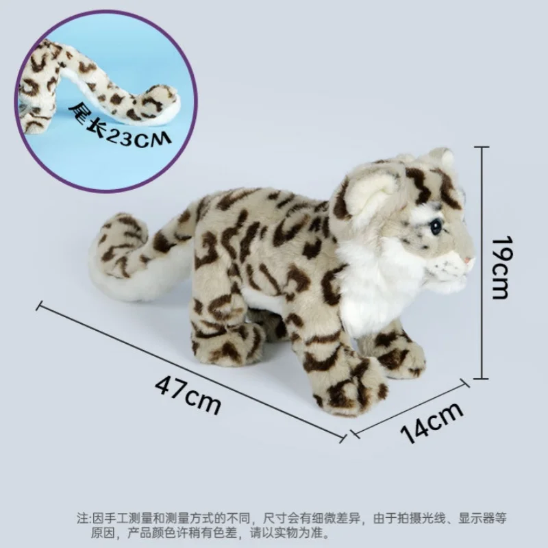 

Creative Snow Leopard Plush Toy with Comfortable Touch, Full Filling, Mascot, Children's Doll, Festival Gift