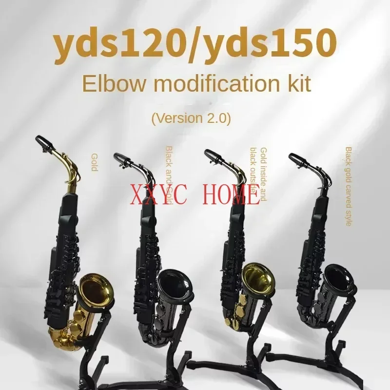 Modified Elbow  Yds150 Kit ATLO Saxophone Curved Neck Pure Copper Curved Neck Curved Speaker