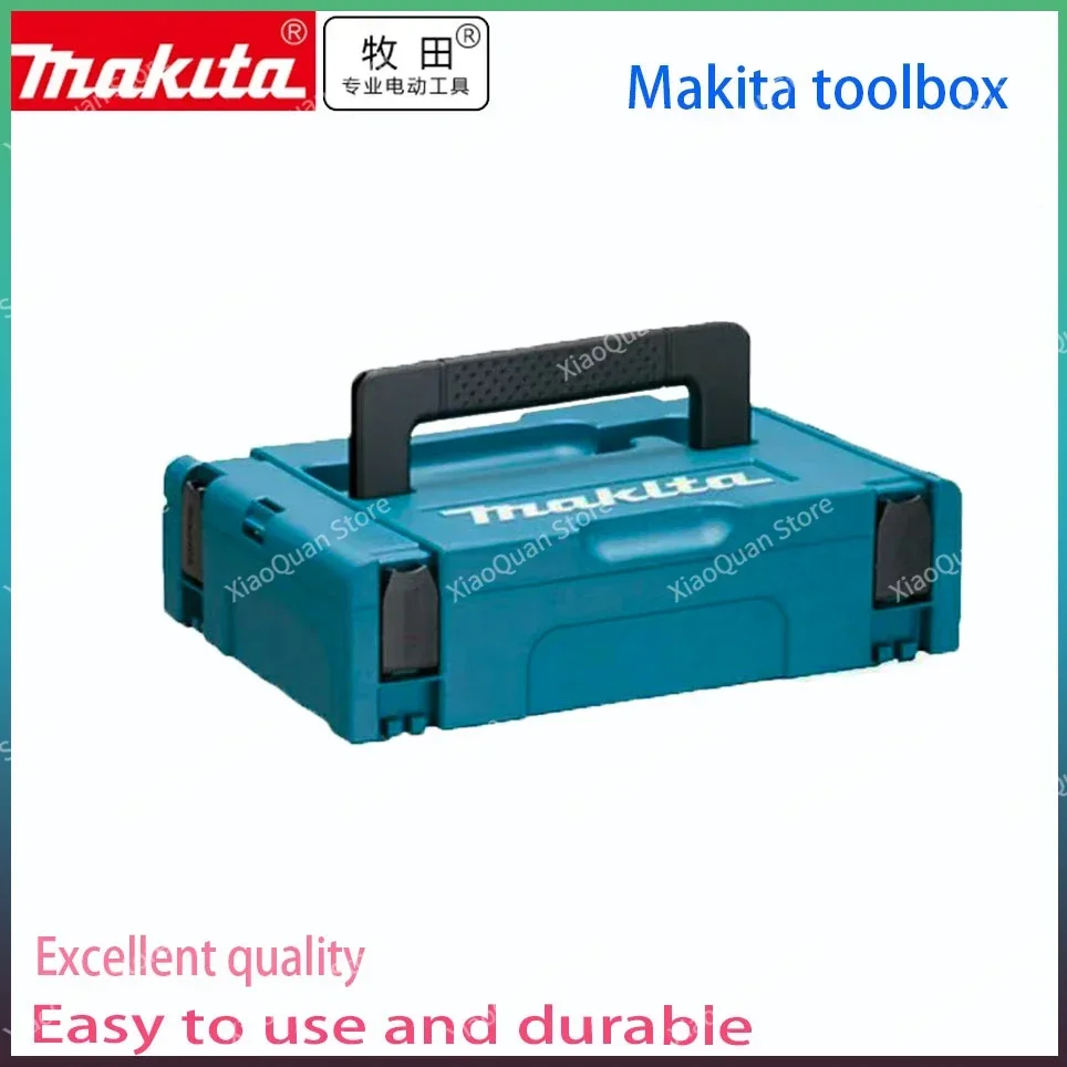 Makita Makpac автоматический соединитель типа 1 396X296X105 для DA331D DF030D DF330D HP330D TD090D TW100D HP1631 HP1640