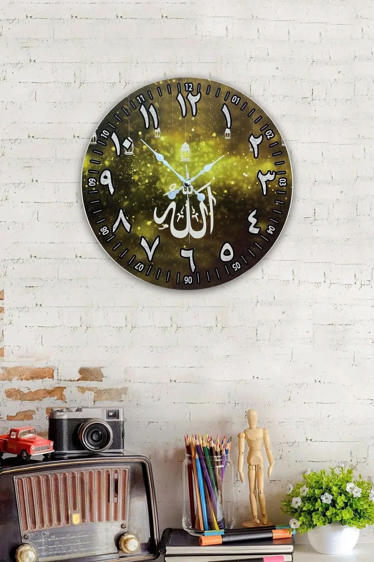 35 cm Wood Arabic Wall Clock