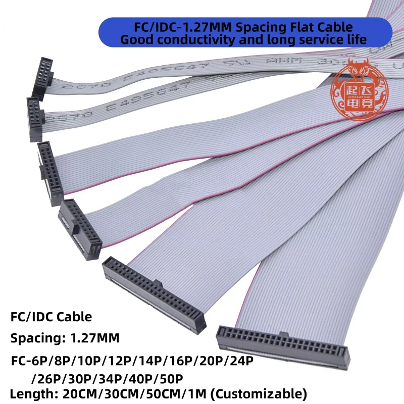 1.27mm pitch FC-6P/8P/10P/14P/16P/20P/24P/40P/50 PIN JTAG ISP DOWNLOAD CABLE Gray Flat Ribbon Data Cable FOR DC3 IDC BOX HEADER