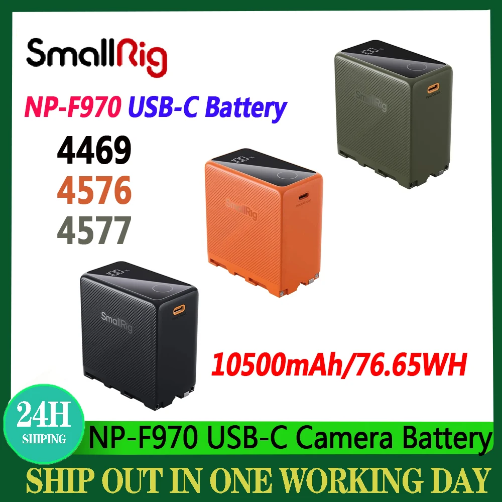 SmallRig NP-F970 10500mAh/76.65WH Rechargeable Camera Battery 4469 4576 4577 USB-C/USB-A Input/Output 36W Fast Charging Battery