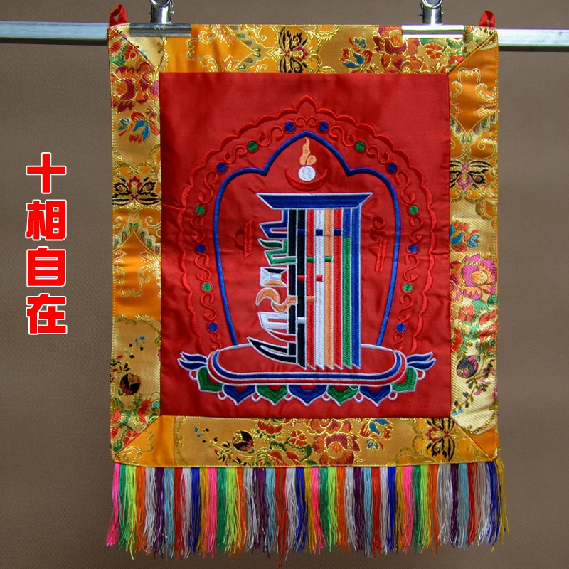 Wholesale Buddhist supplie HOME family Effective WALL talisman Kalachakra Altar embroidery Thangka painting