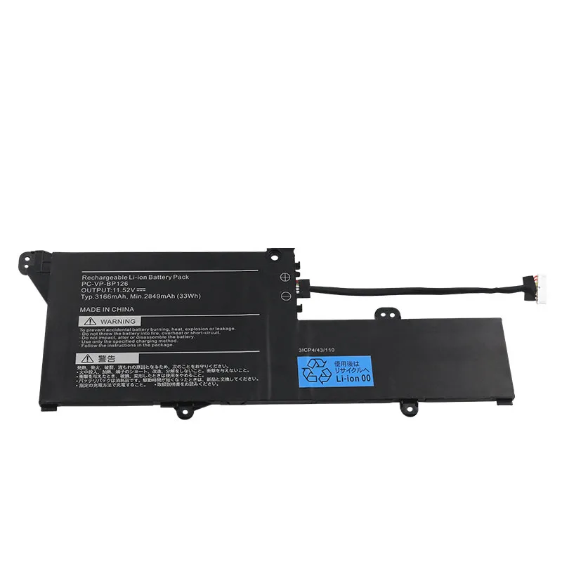 PC-VP-BP126 PC-VP-BP120 Laptop Battery For NEC LaVie GN10R7 GN10R8