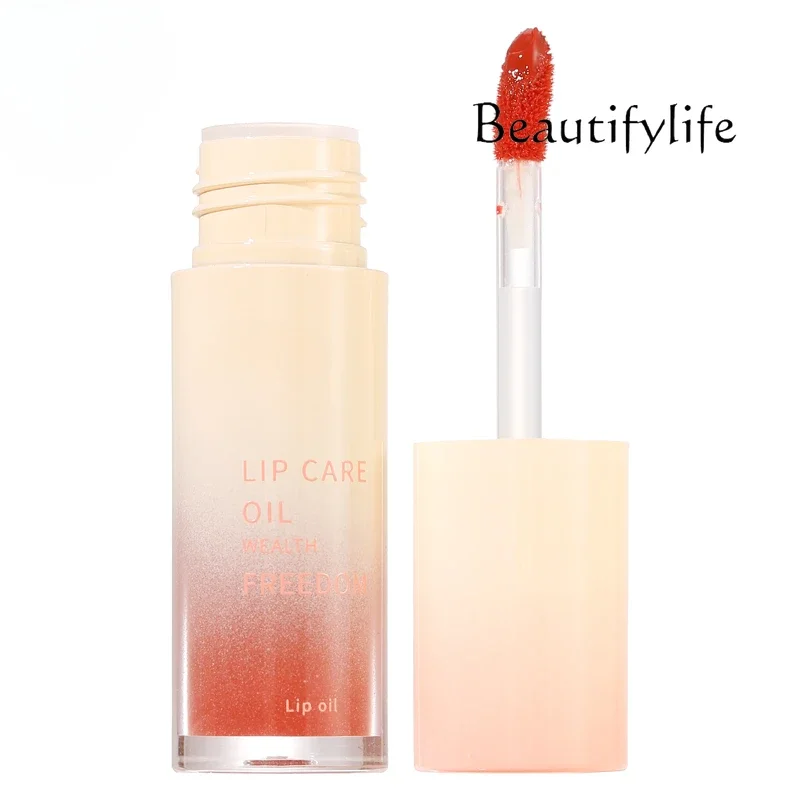 Delicate mirror water gloss lip gloss is not easy to stick to the cup, not easy to fade, white and clear, the new natural