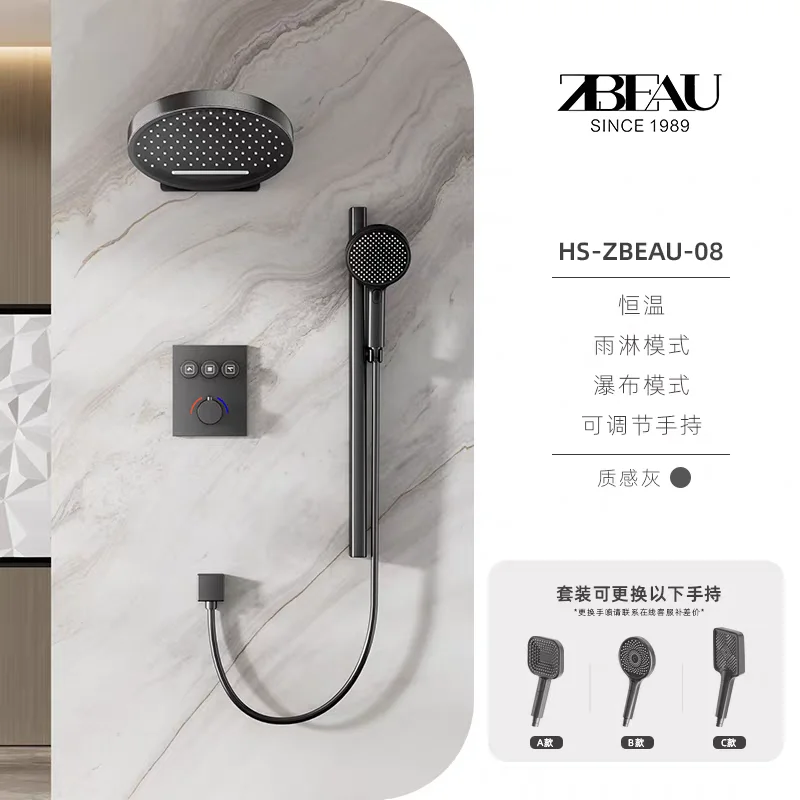 Thermostatic Bathroom shower head set Wall mounted 320mm Rainfall Waterfall 3 Spray mode Shower set Modern Luxury Shower System