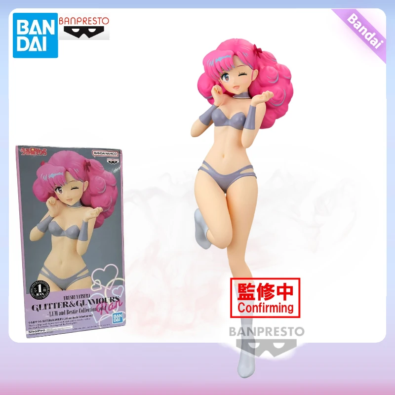 In Stock Bandai Original Anime Figure Urusei Yatsura GLITTER&GLAMOURS-LUM and Bestie Collection Model Action Figurine Toys Doll