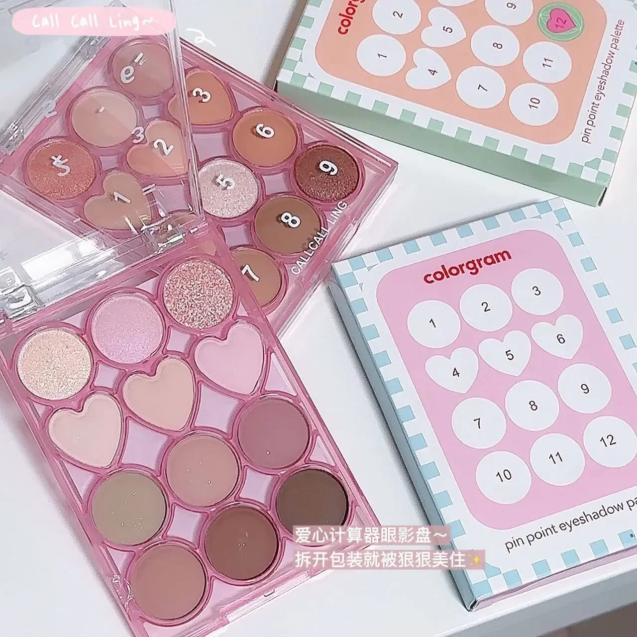 12 Color Heart Shaped Eyeshadow Palette Nude Shimmer Low Saturation Morandi Tones Korean Style Multifunction Makeup for Women