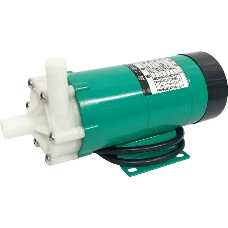 Homebrew Magnetic Drive Pump 10RN/15RN /15RM/40RM Brewing Accessories Water Pump/ For Recirculation