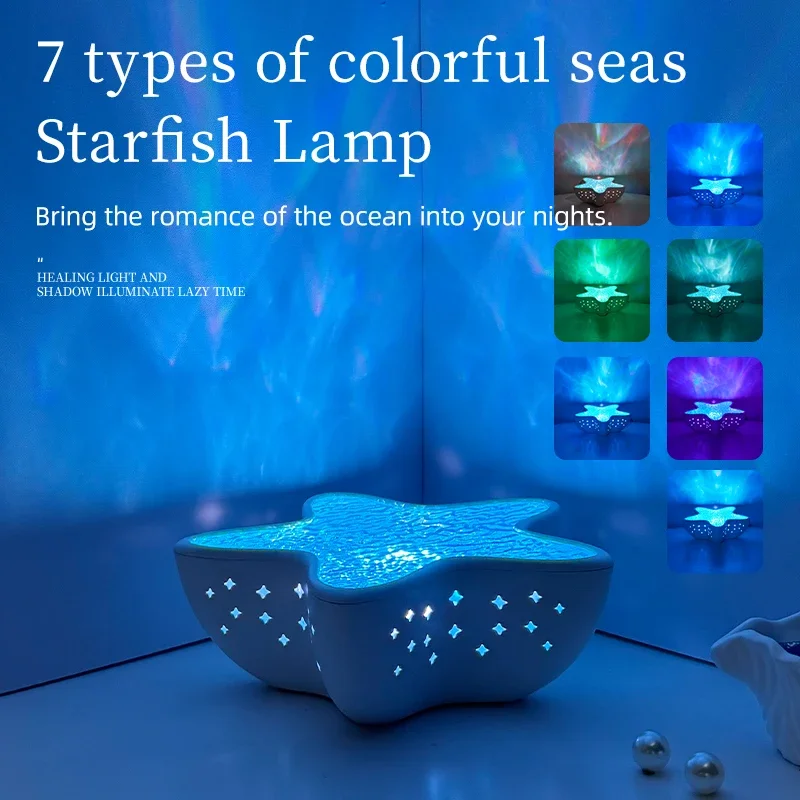 Starfish LED Ambient Light Rechargeable Water Ripple Projector Lamp Romantic Night Light for Bedroom Home Decor Christmas Gift