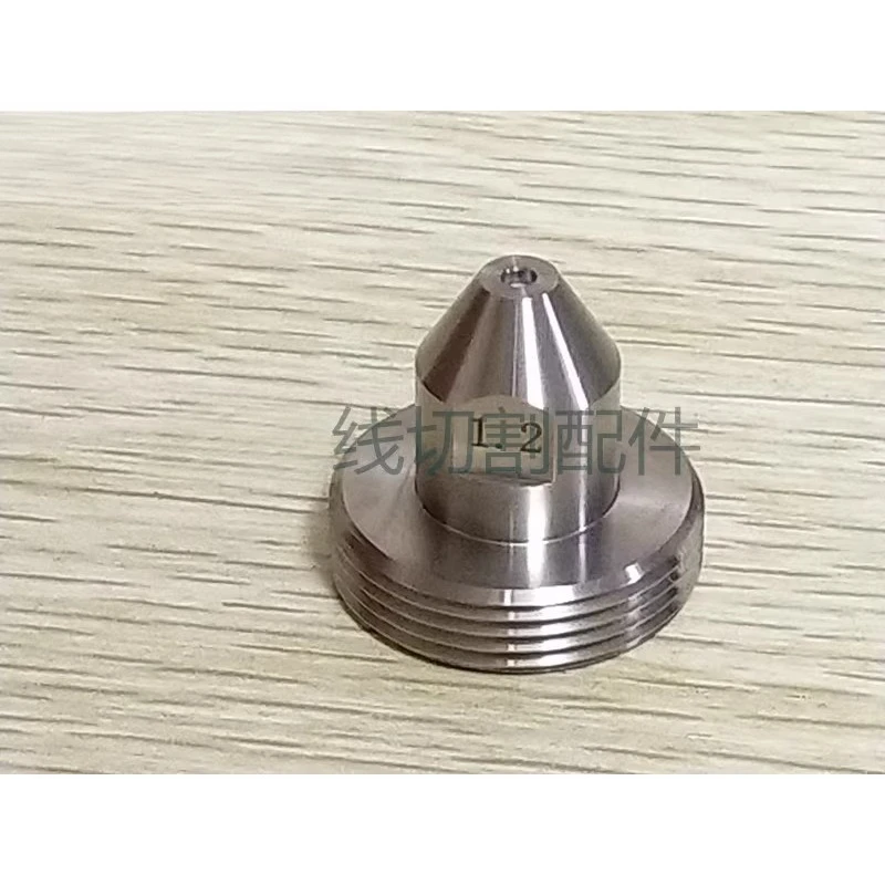 

1PC Slow wire ceramic nozzle 33EC085A202 FOR Makino threading nozzle 1.2mm