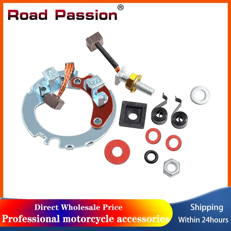 Road Passion Motorc… - image