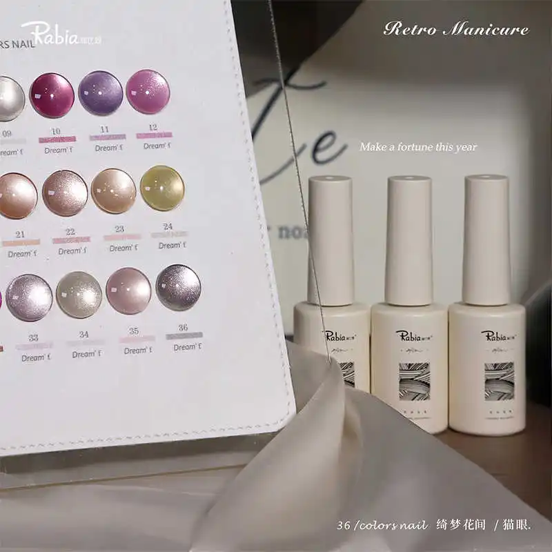 RABIA Moonlight Cat Eye 36 Colors Nail Gel Set 2025 New Hot Sale Spring Nail Art Kit Non-toxic UV Gel Nail Salon Wholesale - view 5