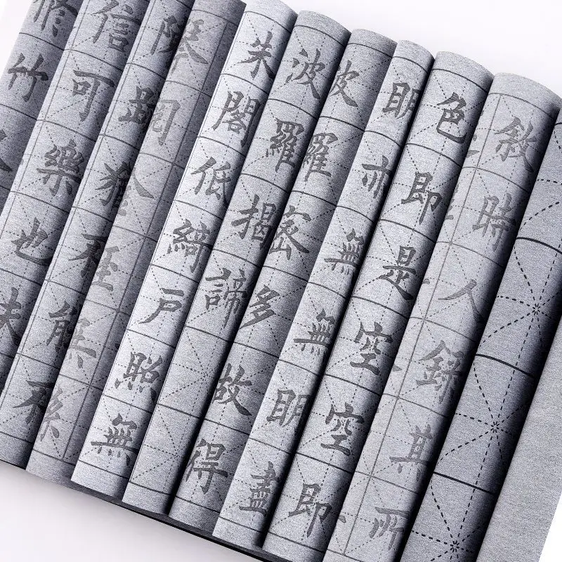 Water Writing Cloth Copybook Set Repeatedly Quick-drying Brush Calligraphy Practice Water Writing Cloth Set Caligrafia China