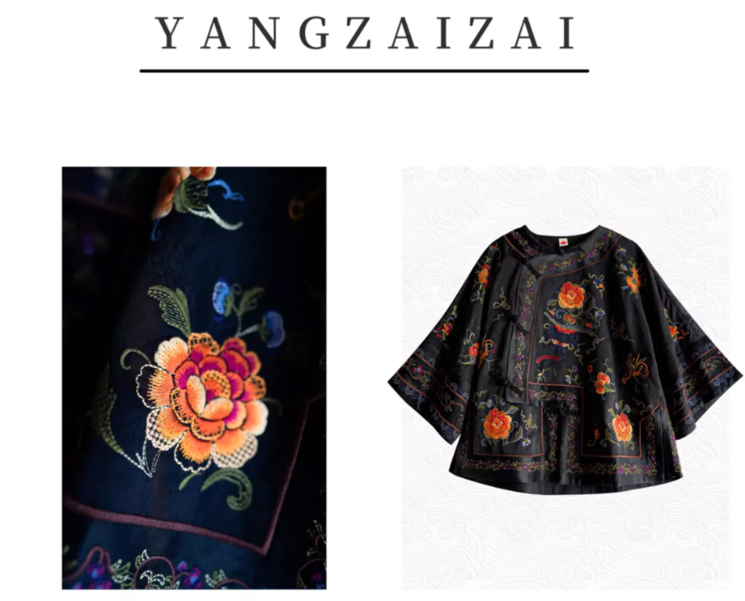 Jinduo Tang style ethnic style spring and summer Chinese retro heavy industry printed top