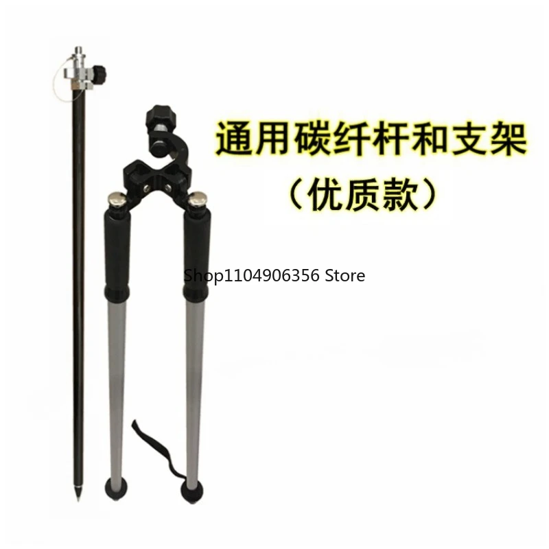 ل مجموع محطة المنشور توسيط قضيب قوس ترايبود GPS/RTK ألياف الكربون قضيب قوس قضيب 8 أمتار توسيط #4