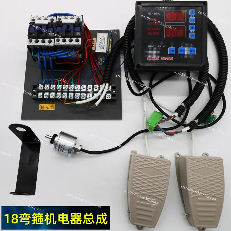 Steel Bar Bending Machine Electrical Controller Assembly Intelligent  Electrical Numerical Control Mechanical Parts