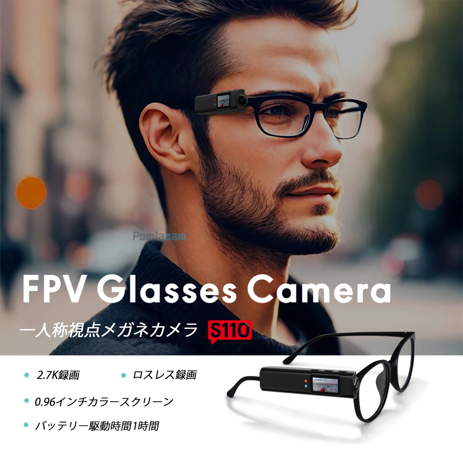 S110 2.7K HD/32GB TF Card Portable Camera Glasses Ultralight 0.741Oz WiFi App Enable Noise Reduction Handsfree Recording for Bicycle/Travel/Sports