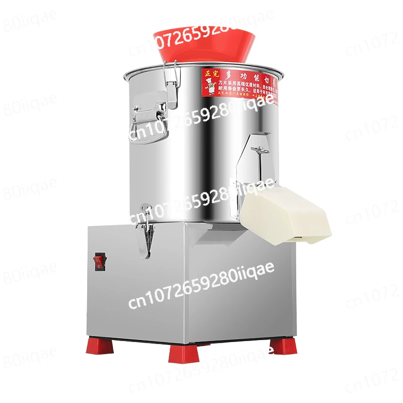 

Electric Shredder Automatic MultiFunction Commercial Chopper 1500W Food Particles Machine Cut Minced Vegetables Equipment