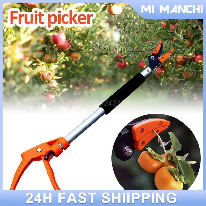 Picker Lightweight And Sturdy High-altitude Picking Long Handle Fruit Picker Gardening Tools Safe Telescopic Style Fruit Picker