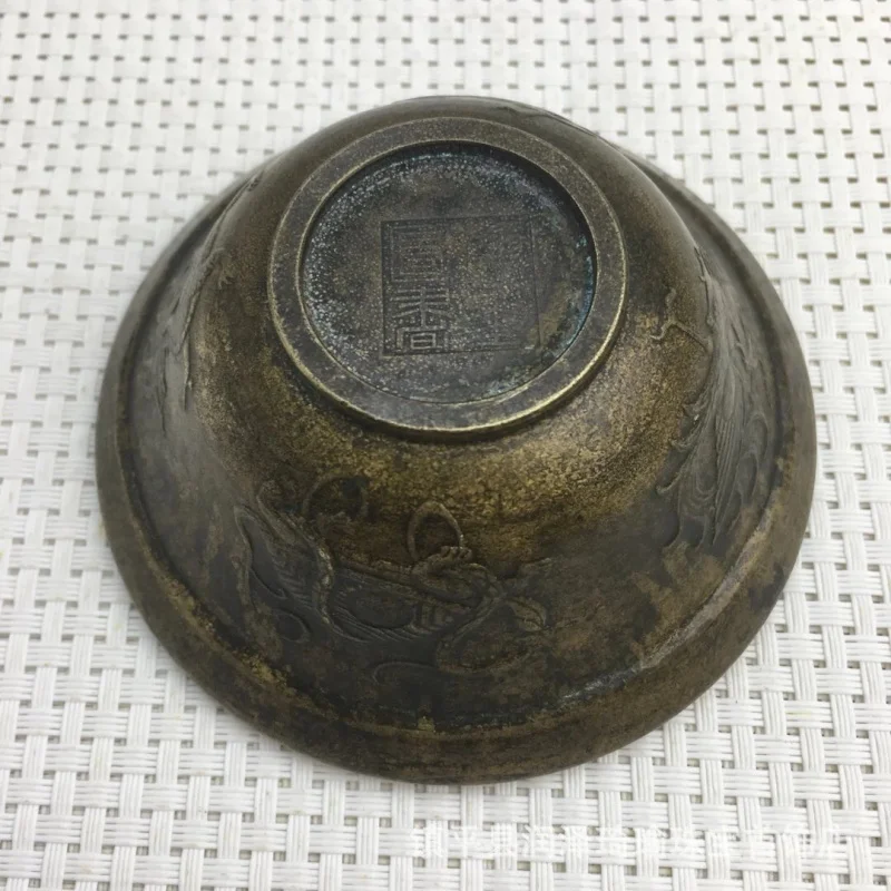 Antique Antique Collection Brass Yin and Yang Gossip Bowl Four Great Beasts Copper Bowl Writing-brush washer Geomancy Decoration