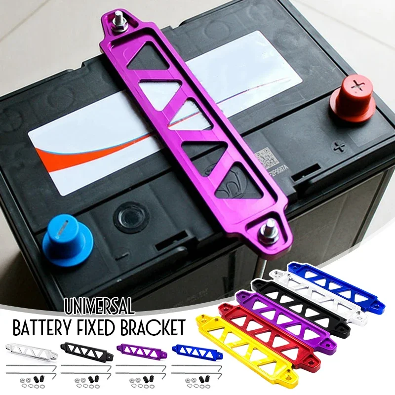 Universal Battery T… - image