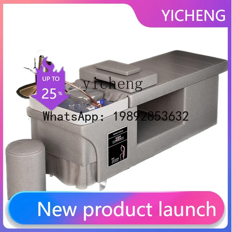 H2  Constant Temperature Water Circulation Shampoo Bed Barber Shop Special Hair Salon Fumigation Head Treatment Beauty