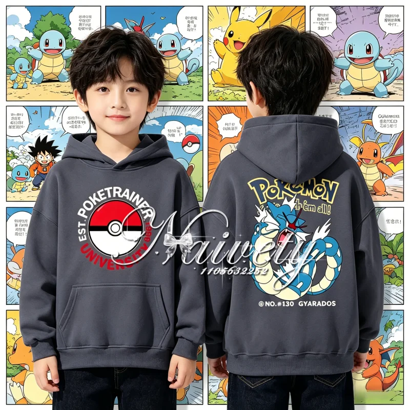 Winter Clothing Kids Sale - Sweat à capuche imprimé Pokémon Gyarados,