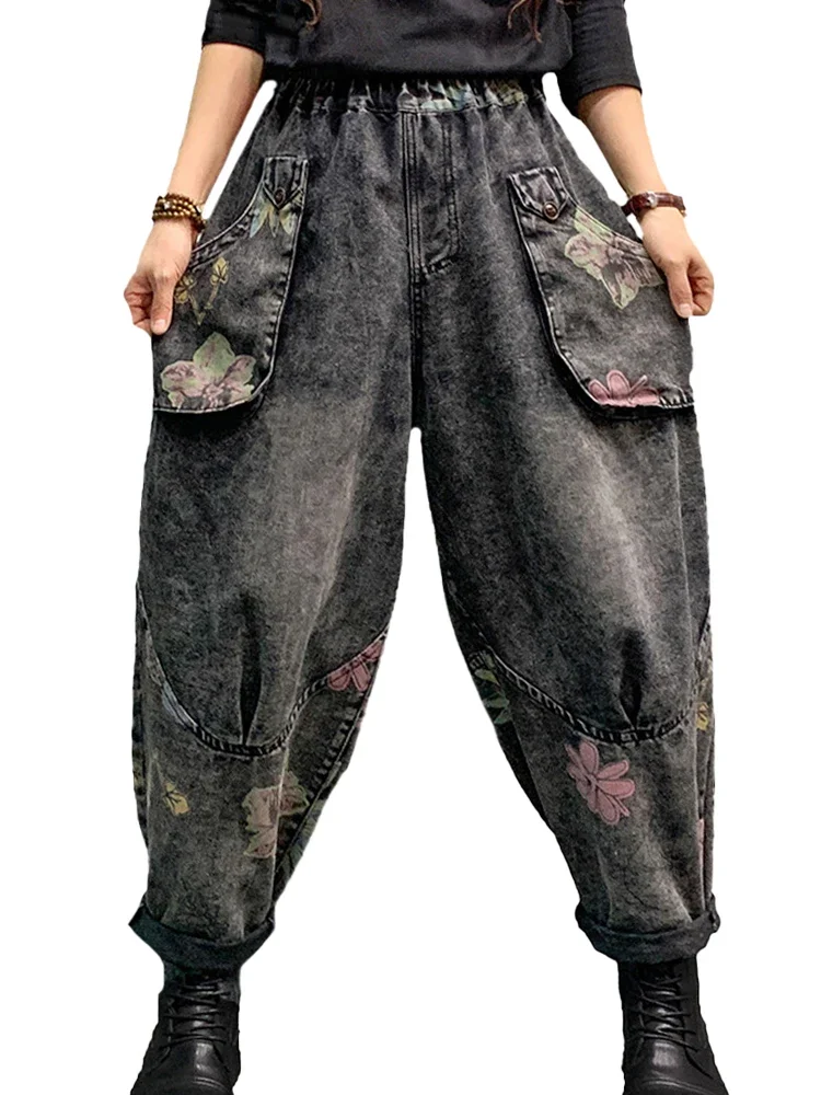 Max LuLu 2024 Spring Womens Fashion Jeans Ladies Loose Vintage Printed Denim Pants Females Classic Casual Floral Harem Trousers