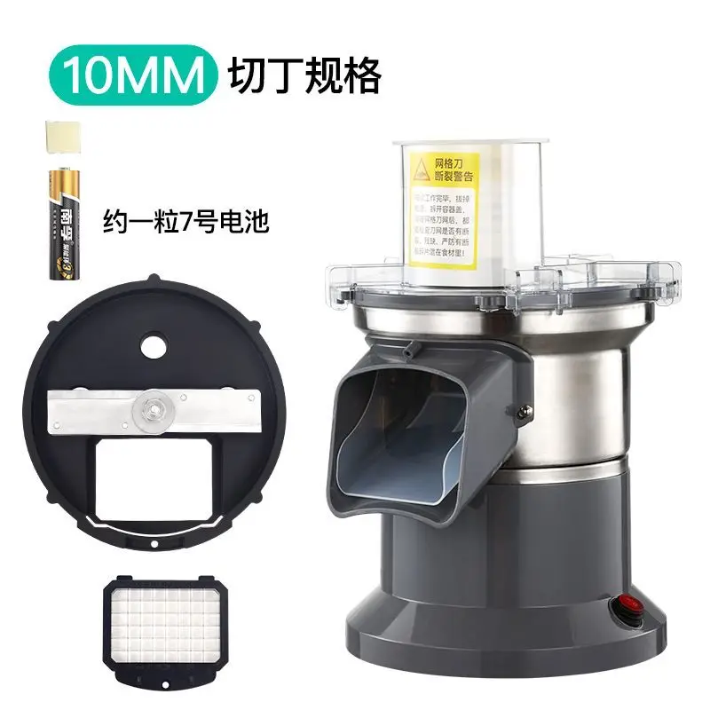 قطاعة الخضراوات الكهربائية، قطاعة الفواكه، مبشرة البطيخ، قطاعة البطاطس، جزيئات الطعام المفرومة، آلة قطع الخضروات الصغيرة #5