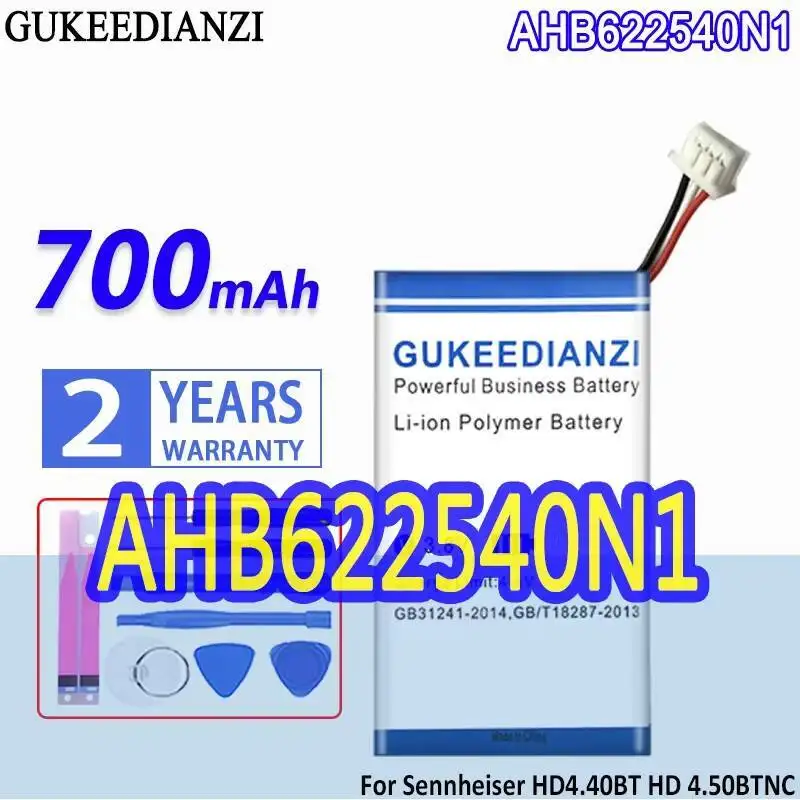

Сменный аккумулятор для наушников премиум-класса емкостью 700 мАч для Sennheiser HD4.40BT HD4.50BTNC AHB622540N1