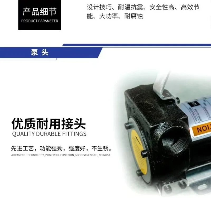 Portable Diesel Pump Electric Self-priming Portable 12V24V220V Oil Pump    Post It Accesorios Para Auto