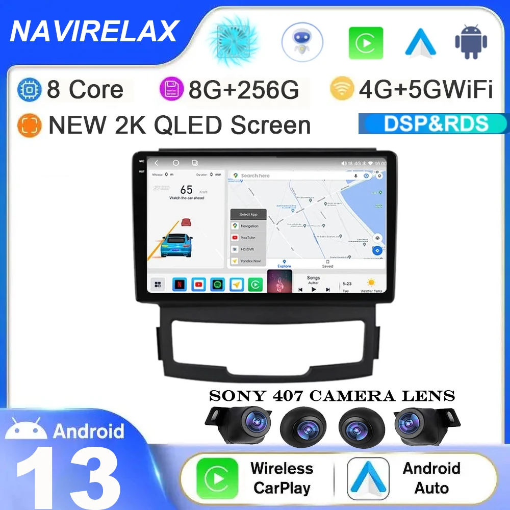 Android 13 Auto Carplay For SsangYong Korando 3 Actyon 2 2010 - 2013 Car Radio Multimedia Video Player Navigation GPS WIFI+4G BT