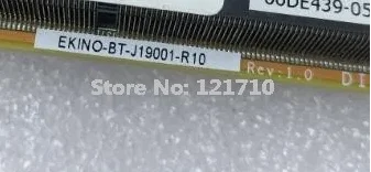 Industrial board EKINO-BT-J19001-R10