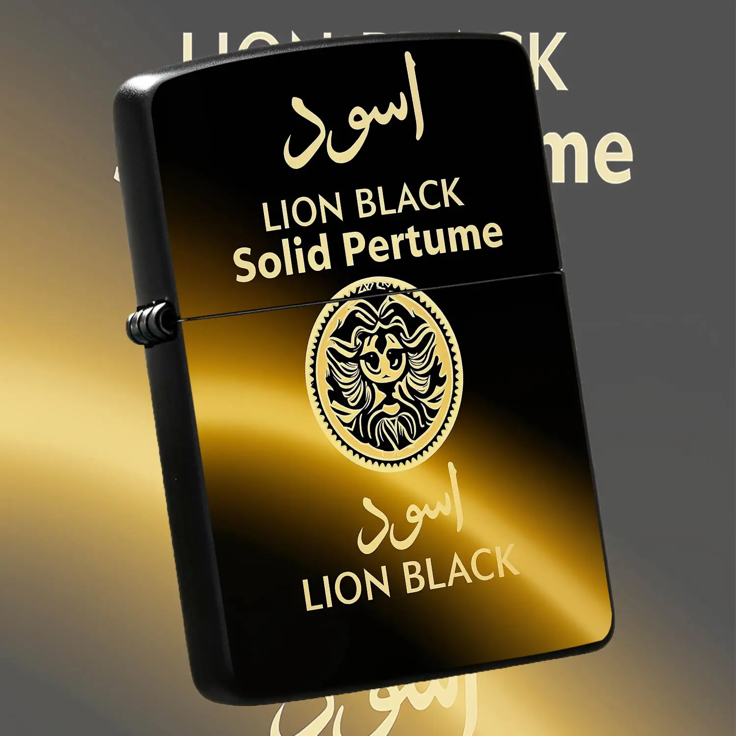 Asoud Lion Black Portable Solid Perfume Lighter, Exquisite Engraved Lion Medallion Decor, Classic Arabic Calligraphy Print, Smooth Glowing Golden Accent, Sleek Black Base For Daily Carry, Dating Travel Business Gathering A Humorou And Inter