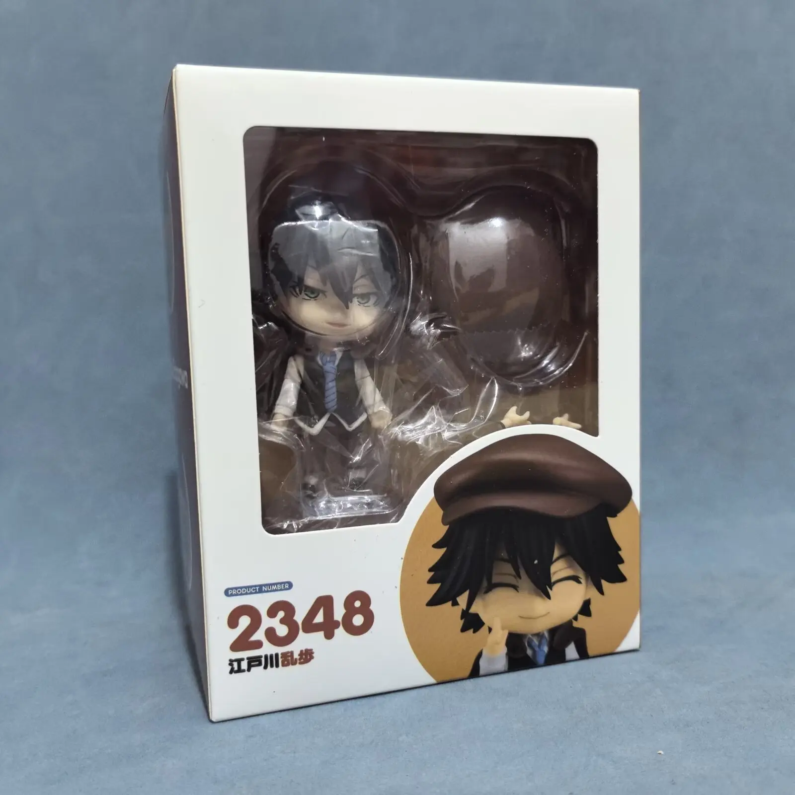 Figura periferica anime Q statuetta in argilla Bungo Stray Dogs Super Inference Edogawa Rampo bambola in movimento in edizione speciale in scatola a mano