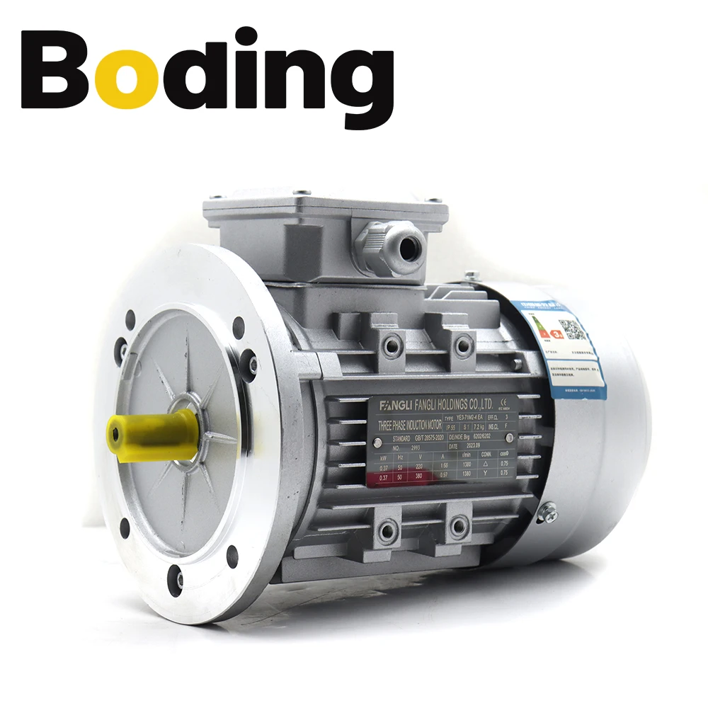 Imagem -02 - Boding Gear Motor com Motor Transmissão Micro Worm Gear Nmrv050 0.37kw 15 a 1