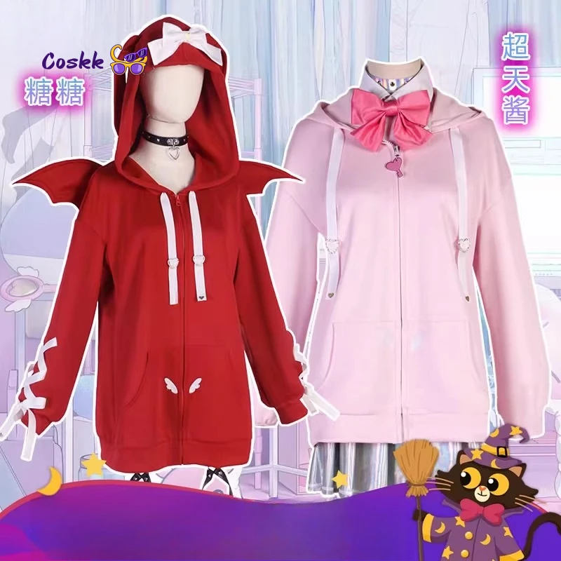 

Худи Needy Streamer Overload Ame Rain Kangel для женщин, одежда для рождественских вечеринок, костюм для Хэллоуина, индивидуальный размер