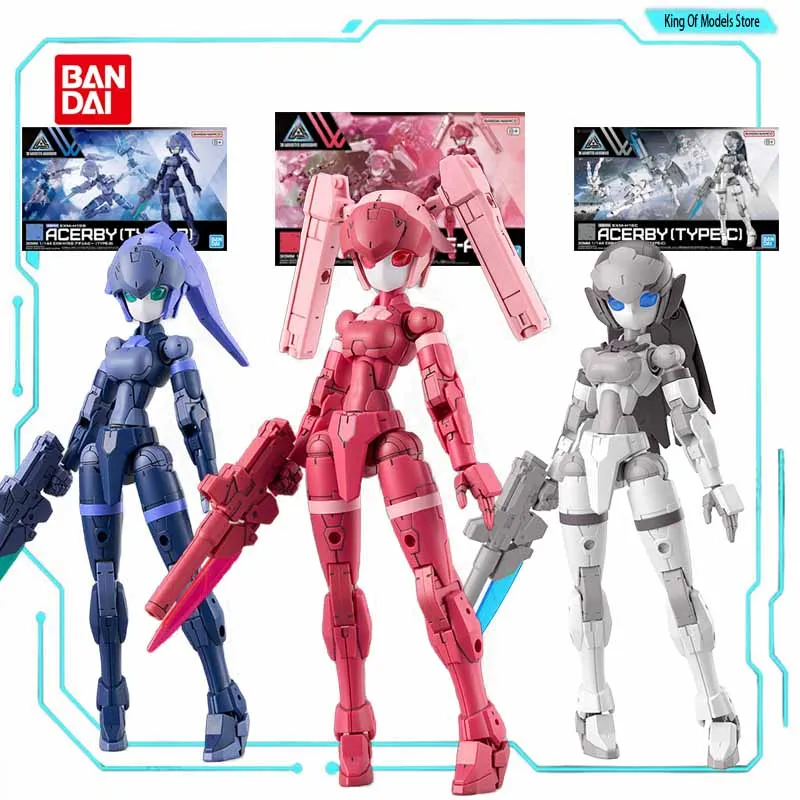 Acerbis Bandai Original Model Kit 30MM Acerby Type-a B C Acerby Anime Action