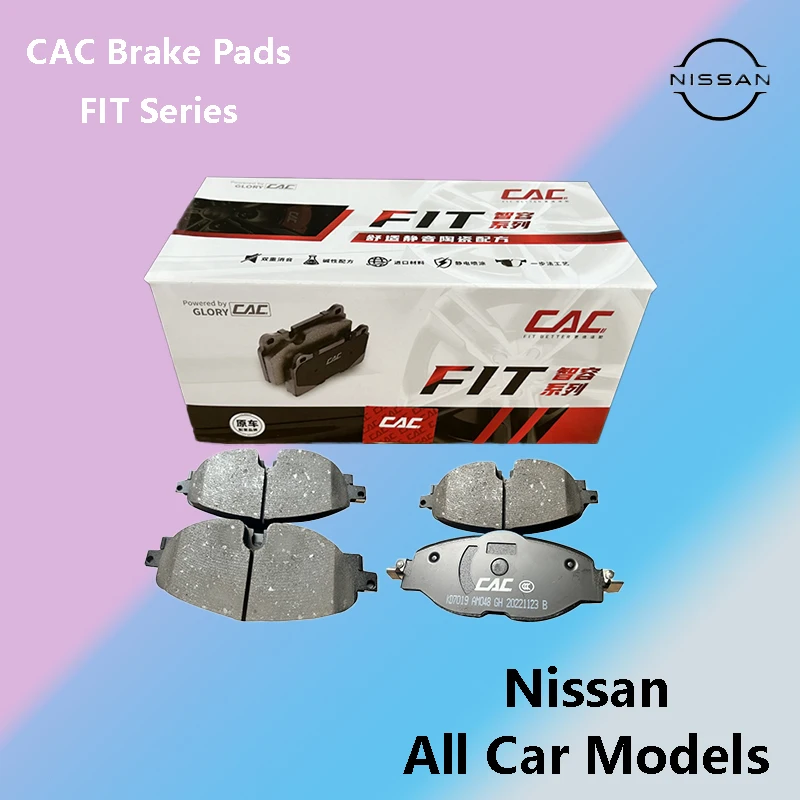 

car accessories: CAC for Nissan series car brake pads