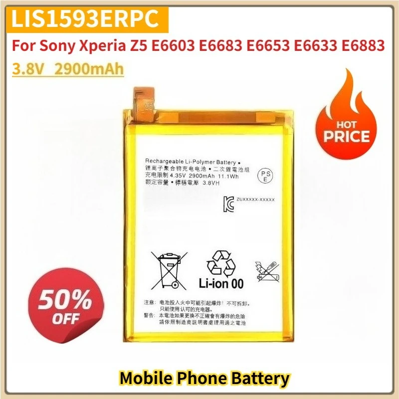 Новая сменная батарея LIS1593ERPC 3,8 В для мобильного телефона Sony Xperia Z5 E6603 E6683 E6653 E6633 E6883, 2900 мАч