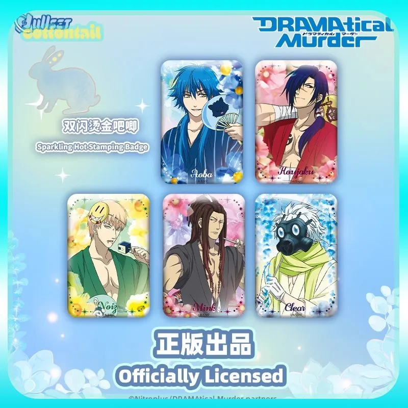 

Original Nullset Dmmd Flower Series Badge Blind Bag Aoba Koujaku Animation Peripheral Acg Decoration Collection Boy For Gift