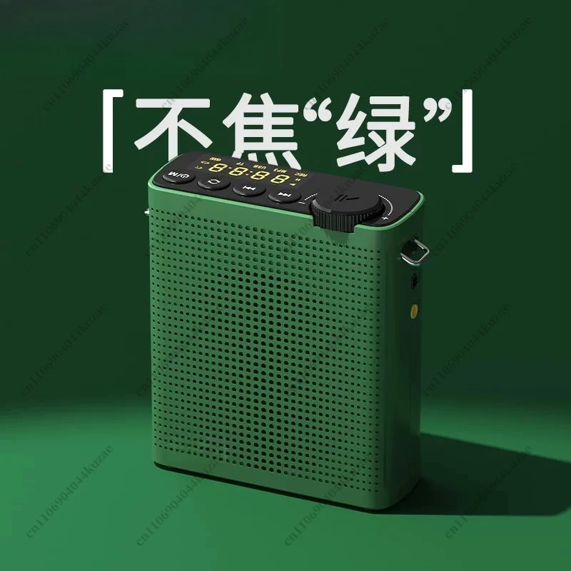 Wireless Microphone Speaker, Portable Voice Amplifier with Head‑Mount Mic, High Volume for Classroom Teaching