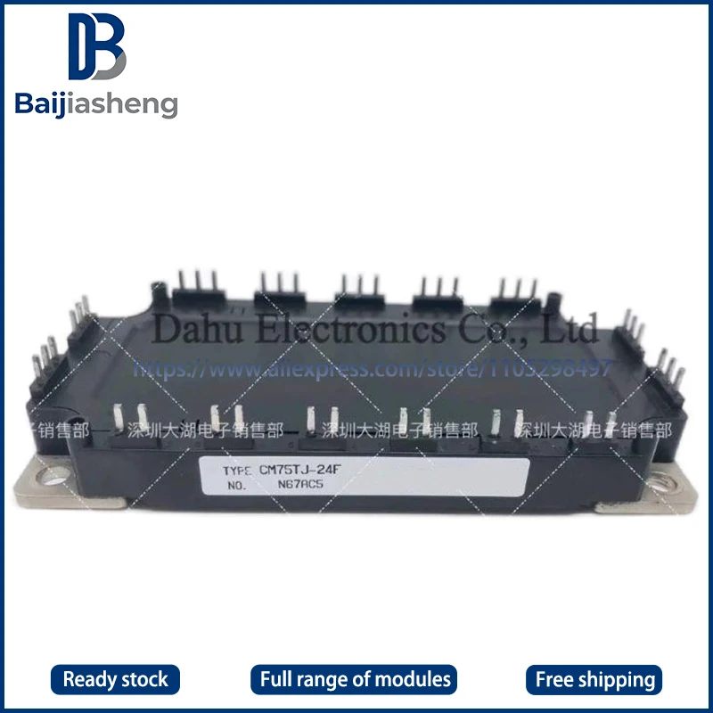 

CM75TJ-24F CM100TJ-24F CM100TJA-24F CM100TJA-24FA CM75TJA-24F NEW AND ORIGINAL MODULE