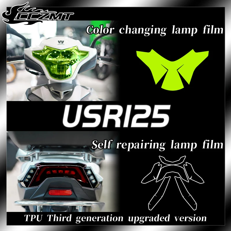 

For Haojue USR125 headlight film smoked black tail light film instrument film transparent protective film accessories