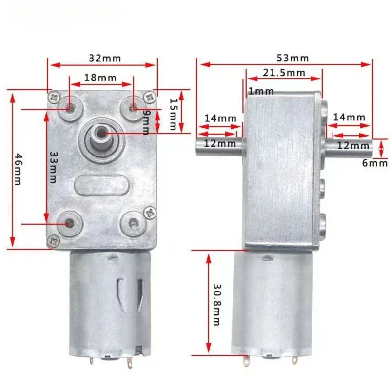 JGY370 silnik przekładniowy micro DC z podwójnym wałem samoblokujący przekładnia ślimakowa silnik o wysokim momencie obrotowym 6V-24v regulowana