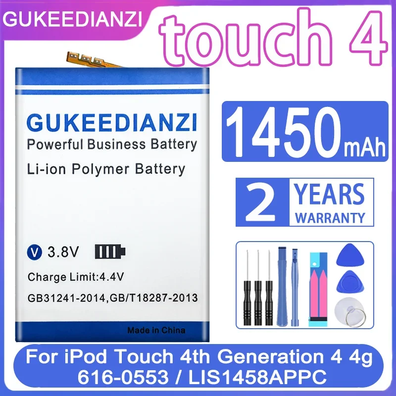 Touch 4 5 6 Mobile Phone Battery For Apple IPod Touch 4th 5th 6th Touch6 Generation 4 4g 5 5g 6 6g A1641 Generation6 Batteries