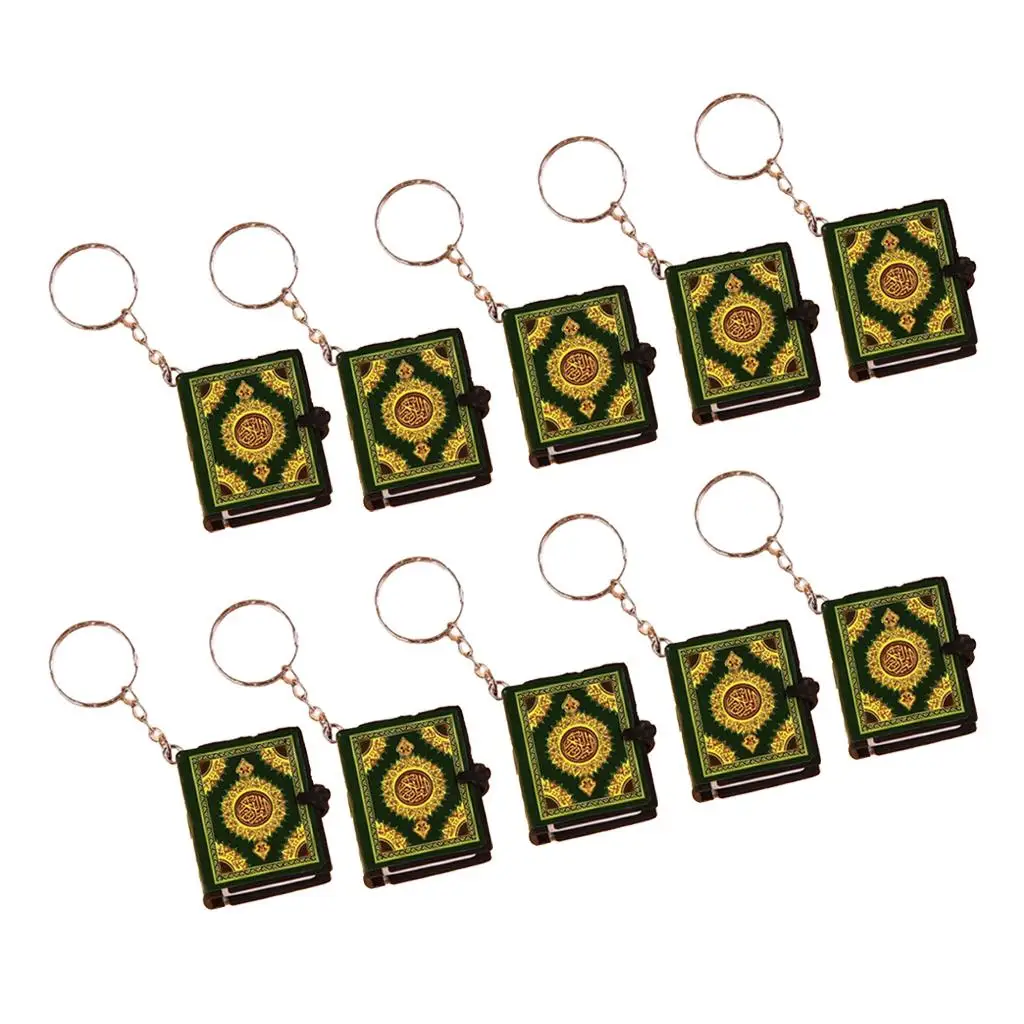 سلسلة مفاتيح صغيرة لكتاب تابوت القرآن ، سلسلة مفاتيح كوران للمسلمين ، محفظة حقيبة ، ديكور مفاتيح السيارة ، 10
