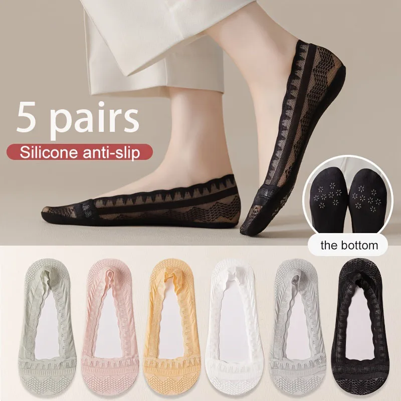 5 Pairs/Lot Women Invisible Socks Boat Mesh Lace Thin Short Sock Simply Essential Assorted Solid Color No-Slip Boat Sox Kawaii